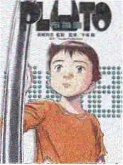 深夜练歌房 剧照